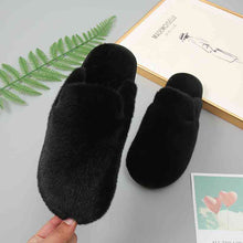 Load image into Gallery viewer, Faux Fur Slippers
